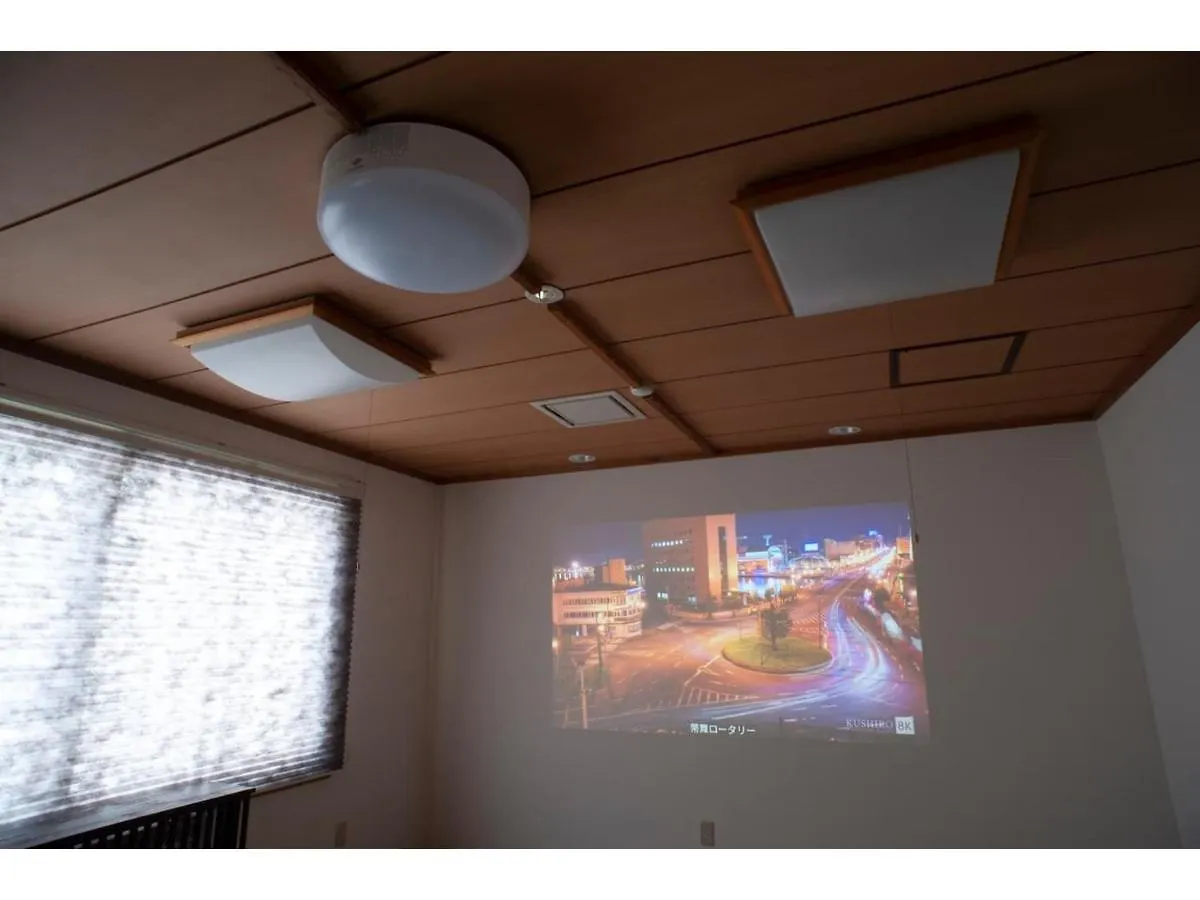 Guest House Tou - Vacation Stay 26348V كوشيرو اليابان