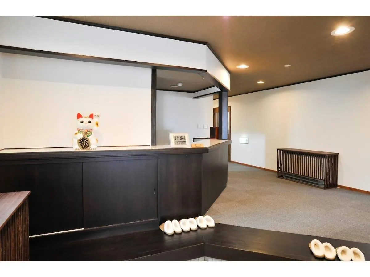 Hotel Guest House Tou - Vacation Stay 26348V Kushiro